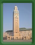 054. moschea minareto * 1704 x 2272 * (646KB)