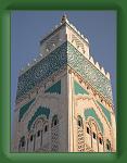 057. particolare minareto * 1704 x 2272 * (688KB)