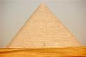 007. giza