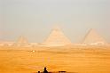 012. giza