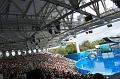 193. shamu stadium