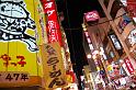 065. dotonbori