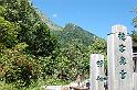 05. alpi